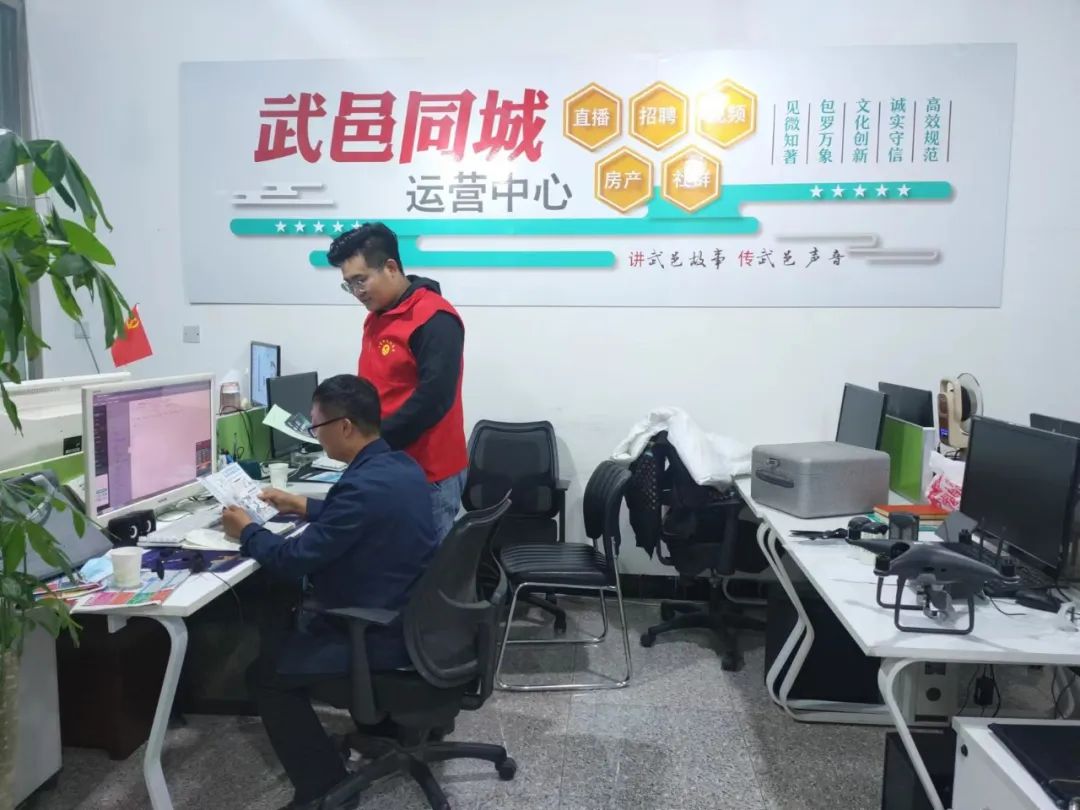 武邑县委网信办组织开展网络举报辟谣主题宣传进企业