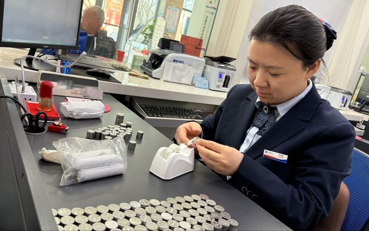 工行衡水冀州支行成功开立辖内首个投融资性同业银行账户