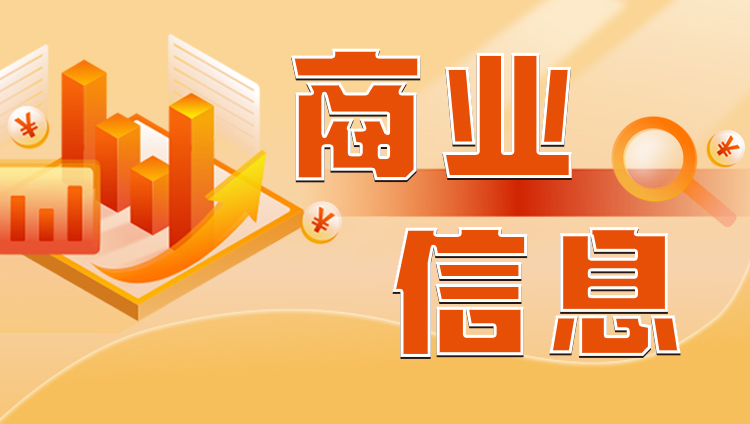 2026年券商佣金一般是多少 各档位费率对比与查询方法