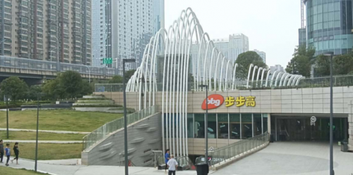 亚洲最大不锈钢灯光雕塑星环雕塑亮相长沙(图1) 亚洲最大不锈钢灯光雕塑星环雕塑亮相长沙(图1)