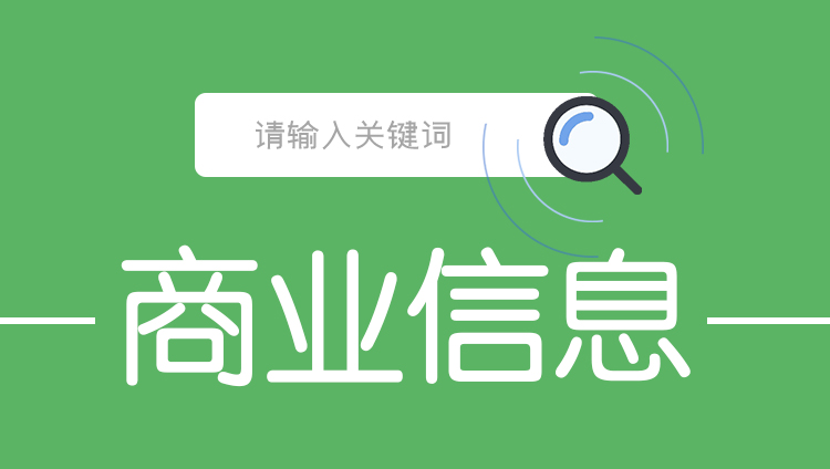 衡水桃城区2026年四项保险待遇领取资格认证工作已启动