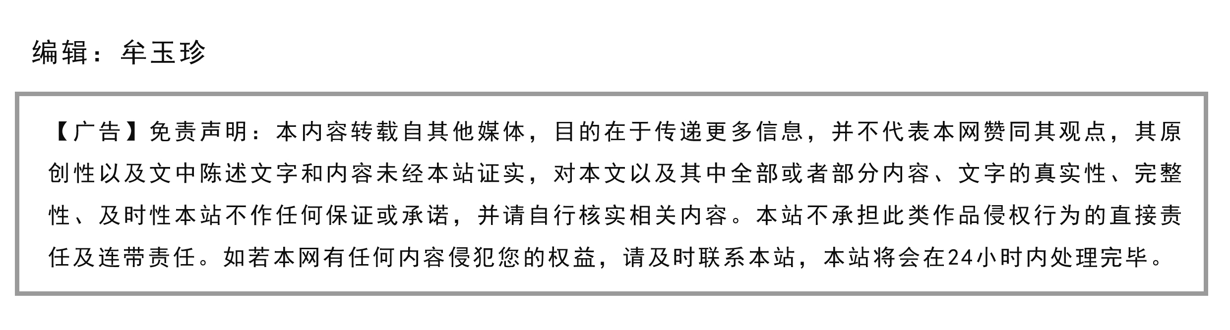 2026年券商佣金一般是多少 各档位费率对比与查询方法